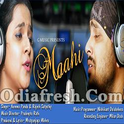 Maahi - Romantic Odia Song 2019 By Asima Panda, Rajesh